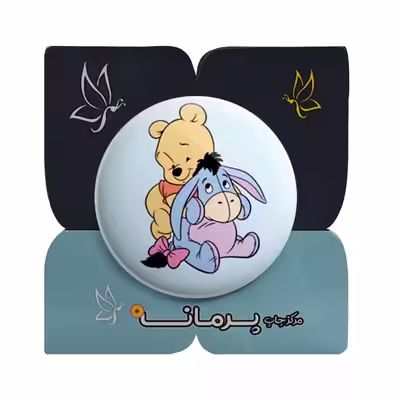 پیکسل پرمانه طرح پو کد pm 15893