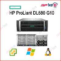 سرور اچ پی مدل HP ProLiant DL580 G10