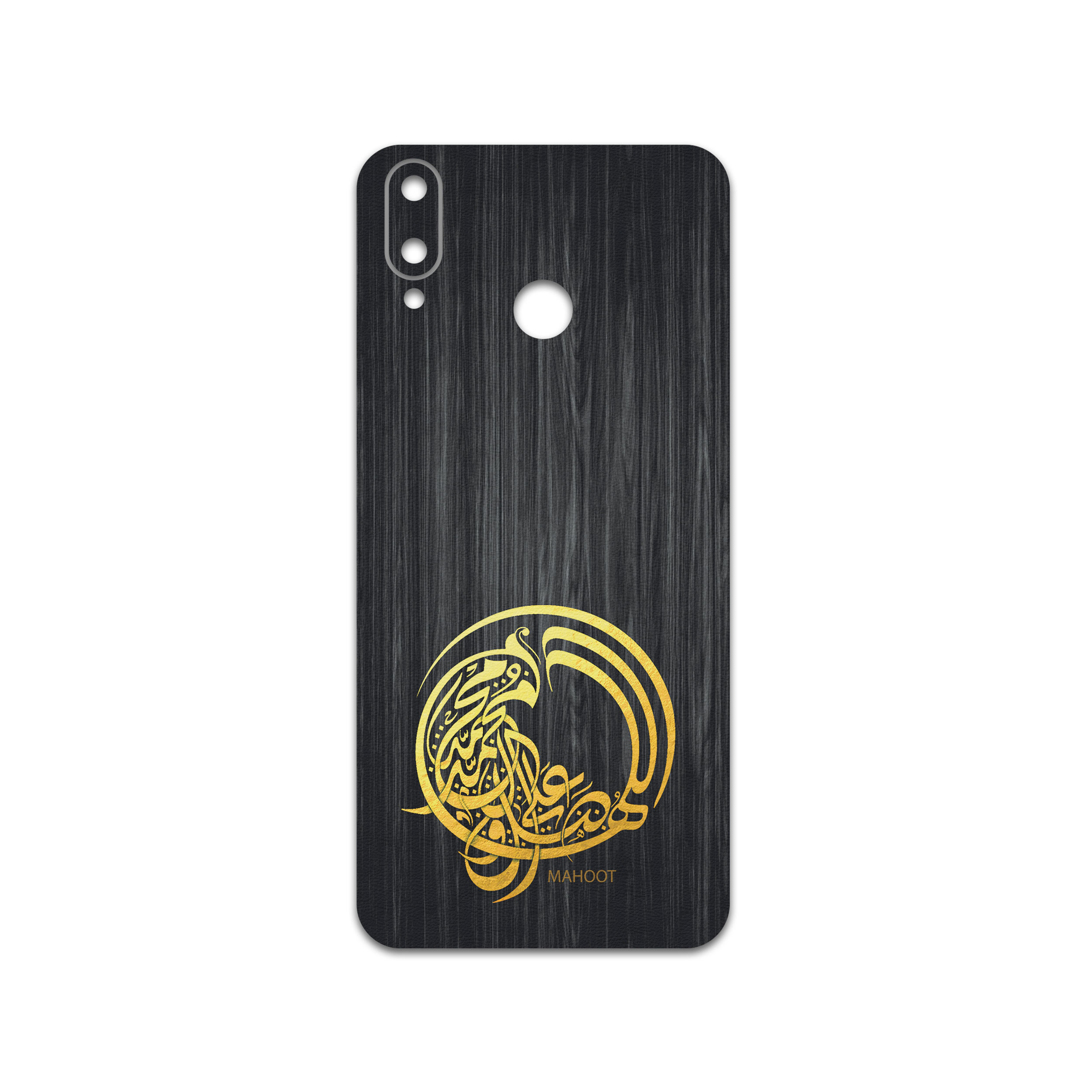 برچسب پوششی ماهوت مدل Salavat مناسب برای گوشی موبایل جی پلاس Q10