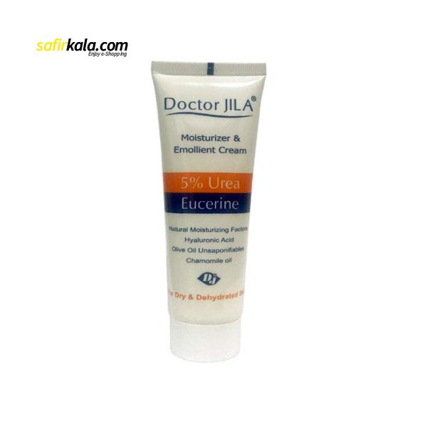 کرم مرطوب کننده دکتر ژیلا مدل  اوره  وزن 75 گرم