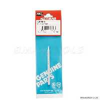 قیمت و خرید نوک هویه 40 وات اورجینال گات مدل GOOT R-48B - اسمارت تولز
