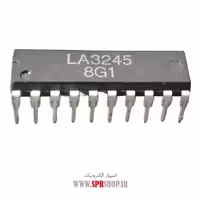 آی سی LA3245