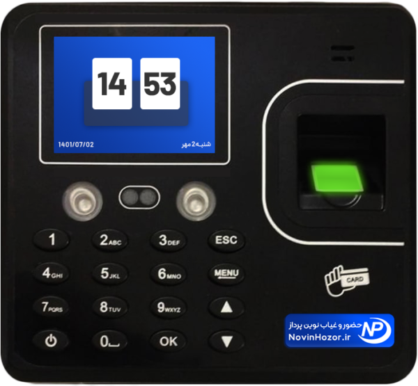 دستگاه حضور غیاب اسکن چهره و اثر انگشت  مدل NP550 | 26874604