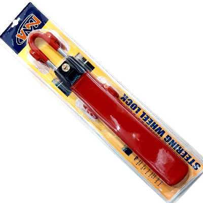 قفل فرمان خودرو وی ام ان مدل 6817LS