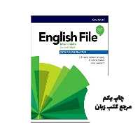 کتاب English File Intermediate 4th نویسنده Christina Latham-Koenig, Clive Oxenden, Jerry Lambert