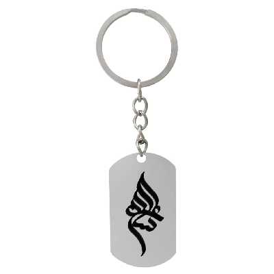 جاکلیدی ترمه ۱ مدل ساعده کد Sam 1958