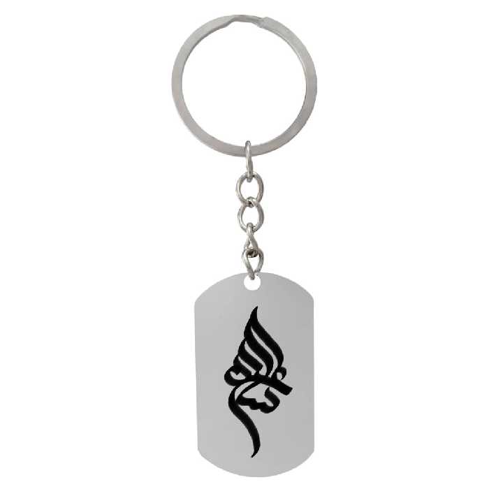 جاکلیدی ترمه ۱ مدل ساعده کد Sam 1958