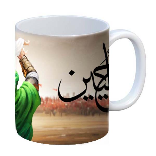 ماگ طرح امام حسین کد 4000