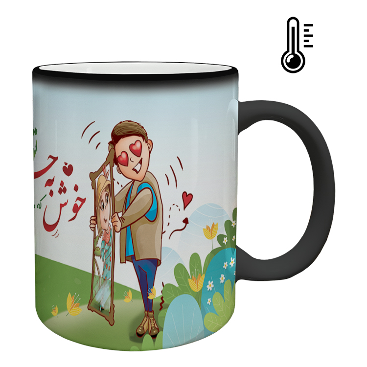 ماگ حرارتی مدل عاشقانه کد 90