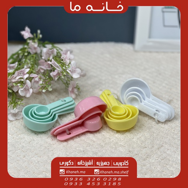 ست پیمانه اندازه گیری نقلی مدل pl39