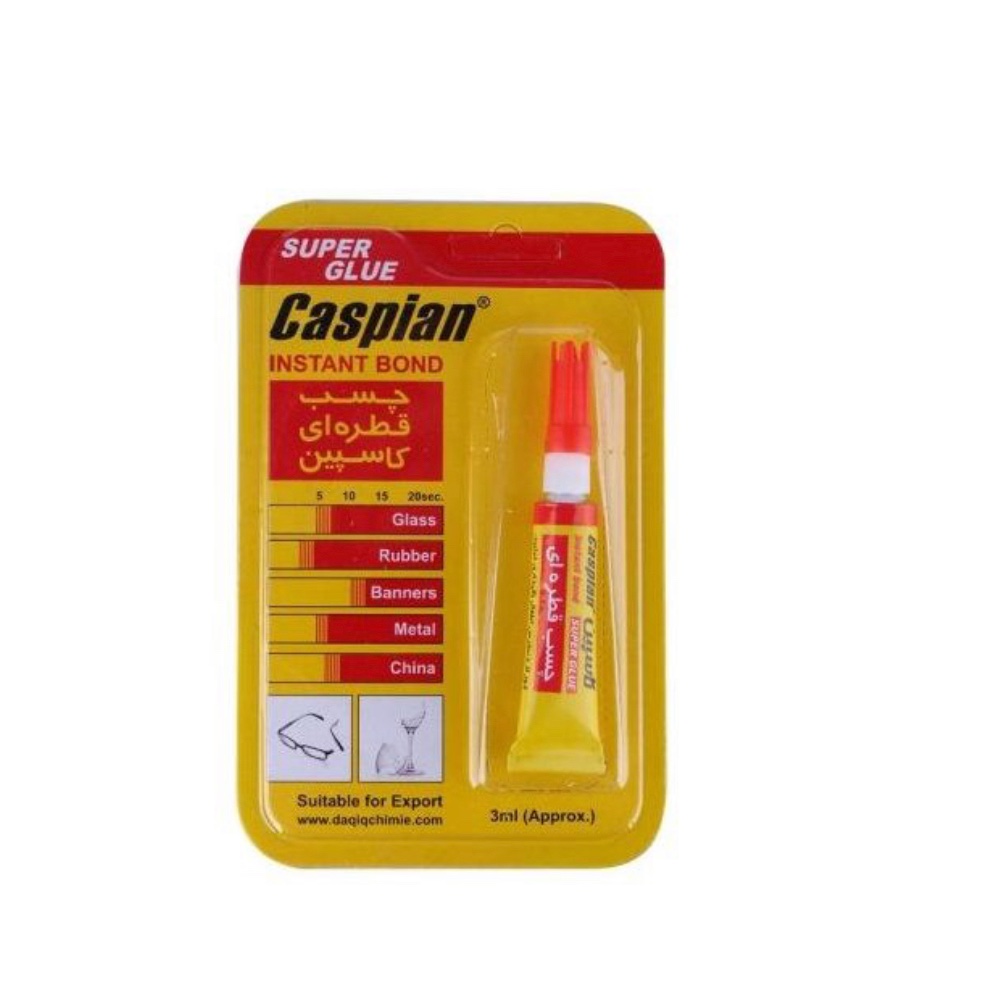 چسب قطره ای کاسپین 3 گرمی