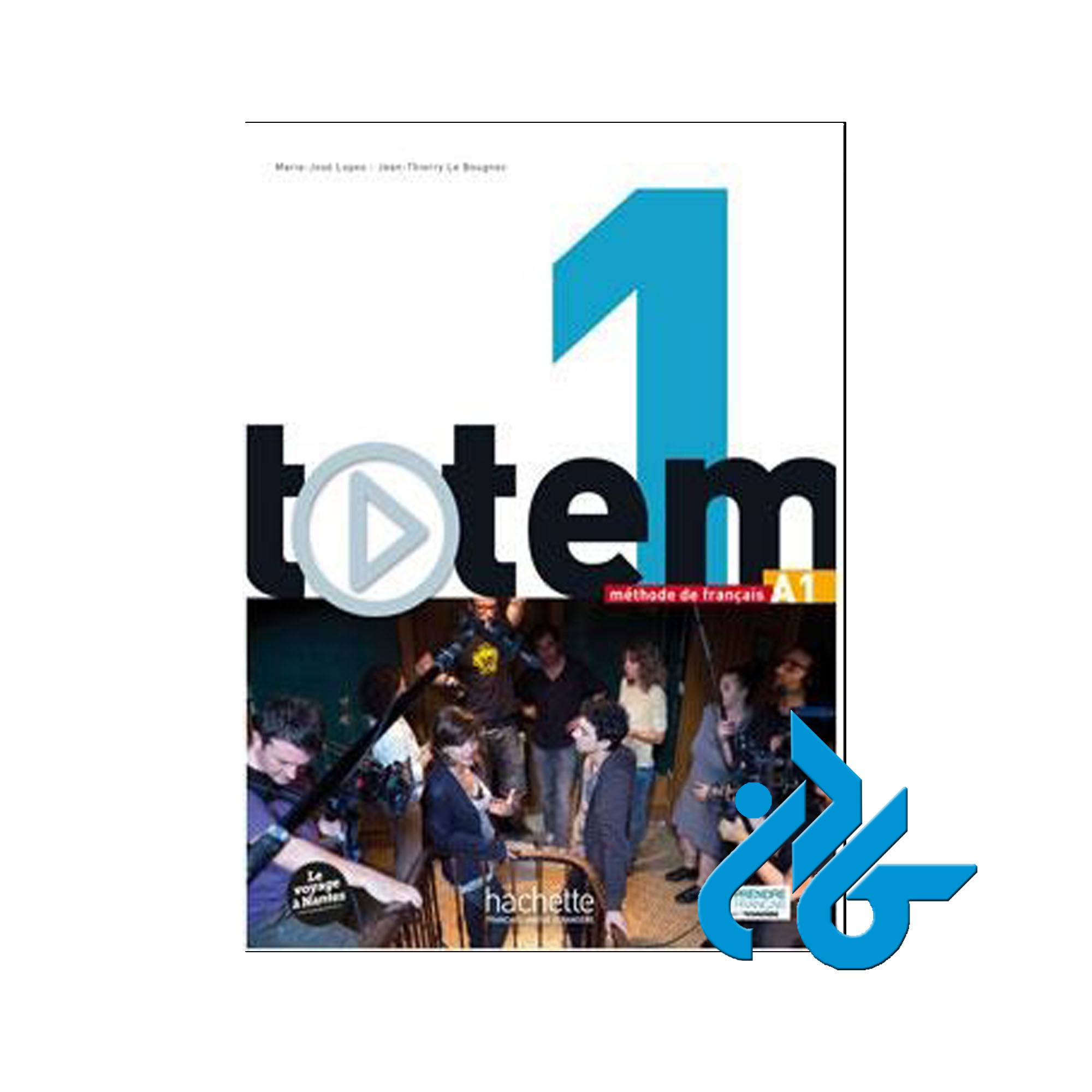 Totem 1 خرید از فروشگاه کتاب کادن تا 50% تخفیف خرید کتاب فرانسوی