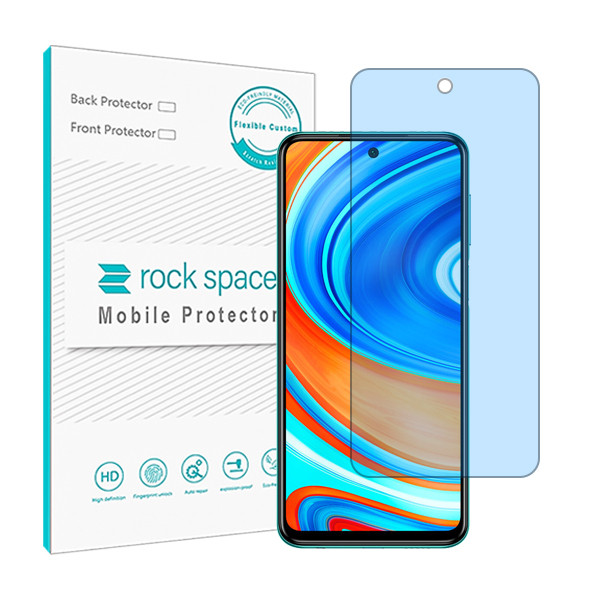 گلس محافظ صفحه نمایش ضداشعه آبی هیدروژلی  مناسب برای گوشی موبایل شیائومی Redmi Note 9 Pro | کالا برتری
