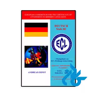 خرید و قیمت کتاب آلمانی ECL DEUTSCH Stufe B2 از فروشگاه کادن