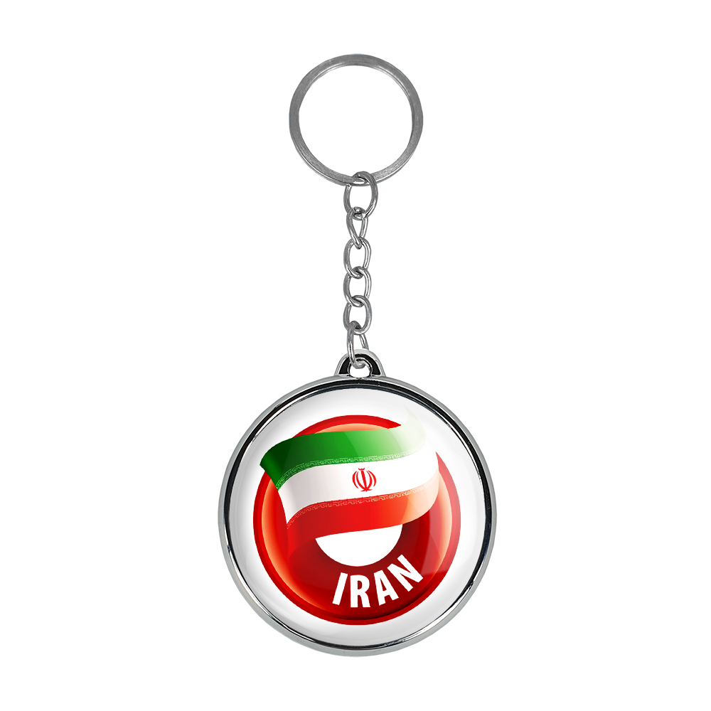 جاکلیدی خندالو طرح پرچم ایران مدل دوطرفه کد 2050820512