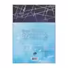 کتاب سلفژ تنال اثر راموند سمائی کیا و شهروز شهیدزاده انتشارات نای و نی جلد 1