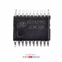 آی سی SD7401RC SSOP-20