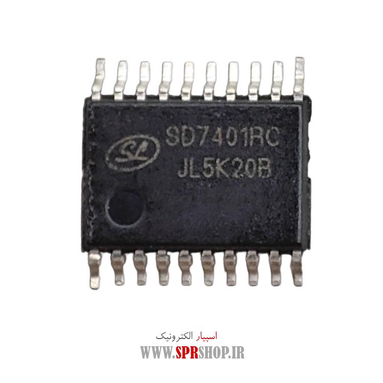 آی سی SD7401RC SSOP-20
