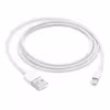 کابل تبدیل usb به لایتنینگ مدل 251 طول 1 متر
