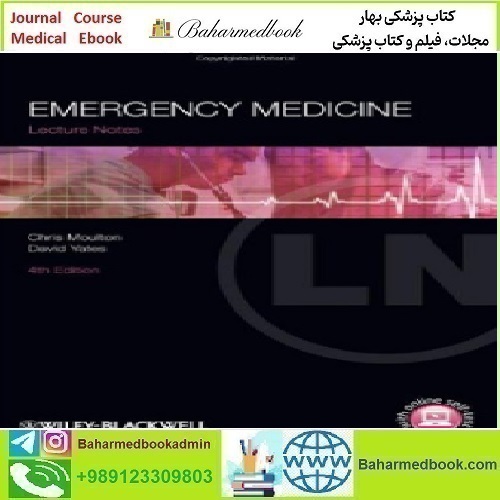 Lecture Notes Emergency Medicine 2012 TRUE PDF price 1€ - کتاب پزشکی بهار