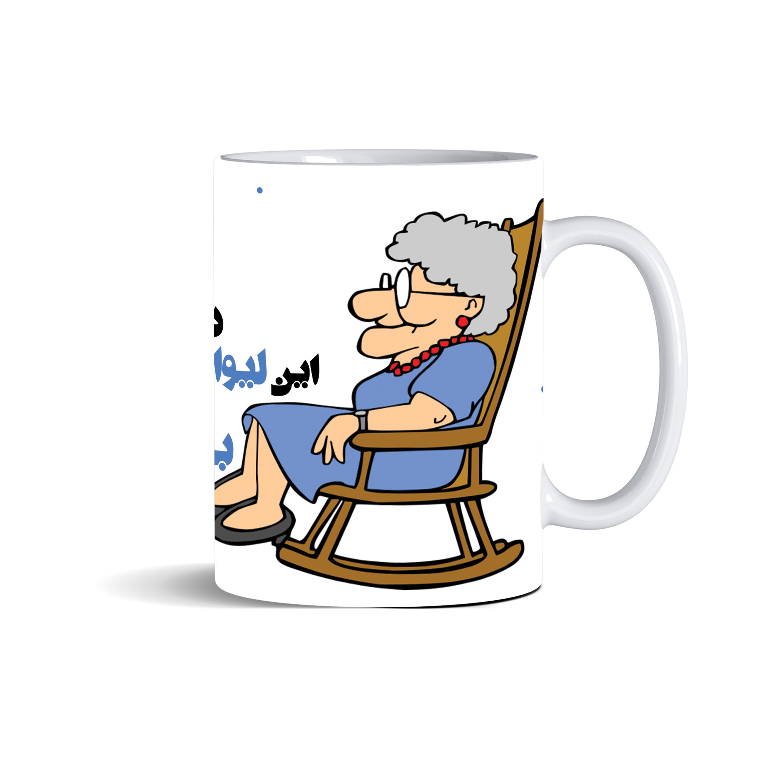 ماگ مدل دهنی یه خانم با شخصیت