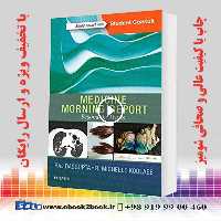 Medicine Morning Report: Beyond the Pearls