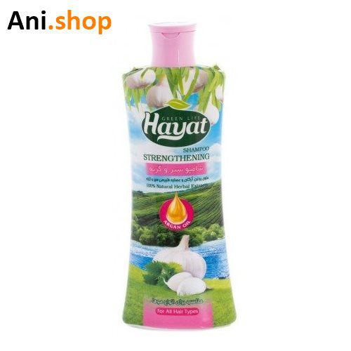 شامپو سیر گزنه حیات 400 گرم