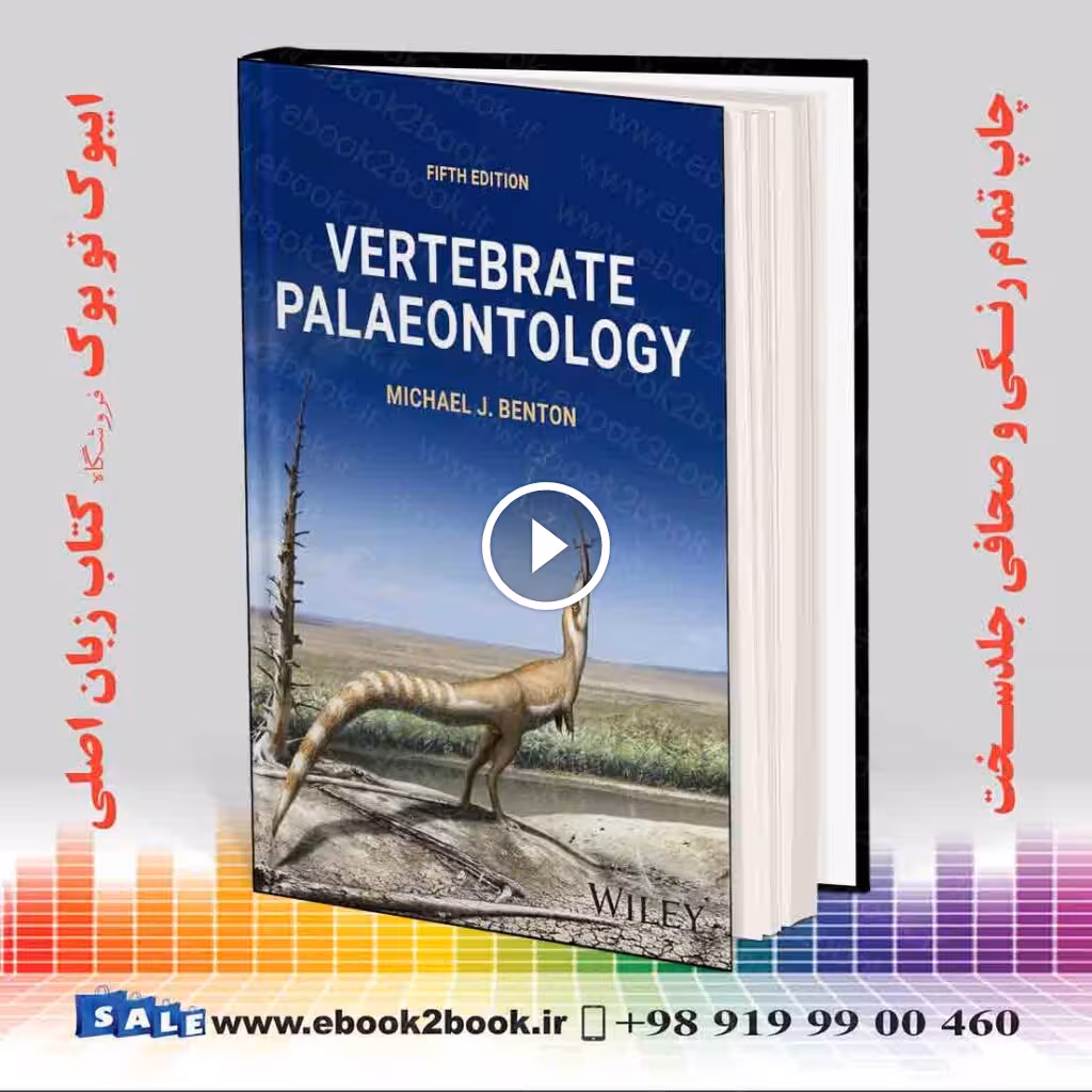 Vertebrate Palaeontology 4th Edition