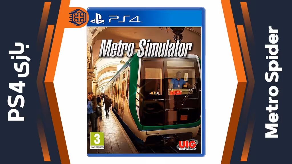 دیسک بازی Metro Simulator – مخصوص PS4