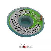 سیم قلع کش گات مدل CP-1515