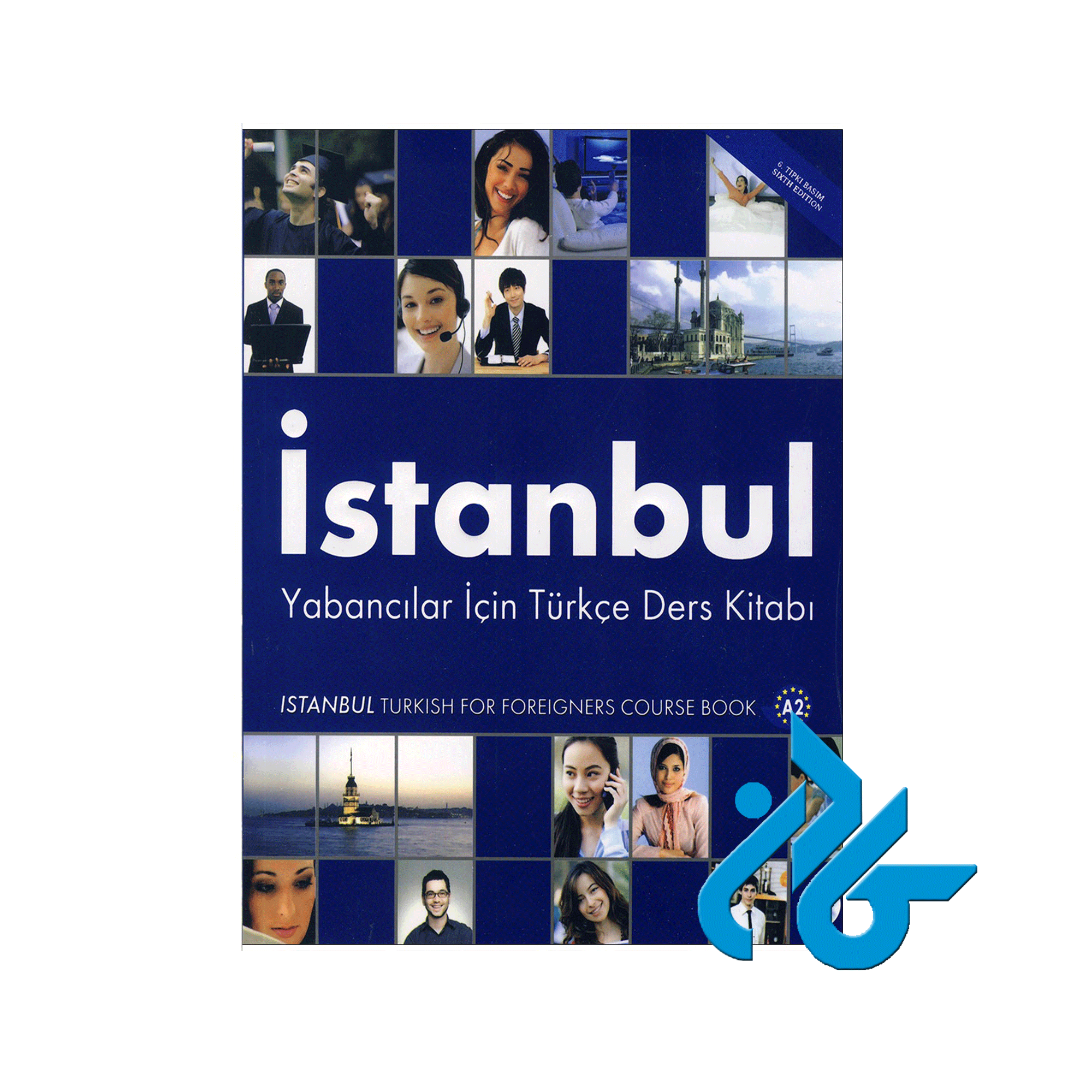 Istanbul A2 ، تا 50% تخفیف ، انتشارات کادن
