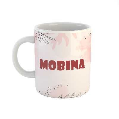 ماگ طرح اسم مبینا مدل برگ کد 307