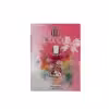 عطر جیبی زنانه دیوایز مدل ویوا لا جویسی حجم 45 میلی لیتر