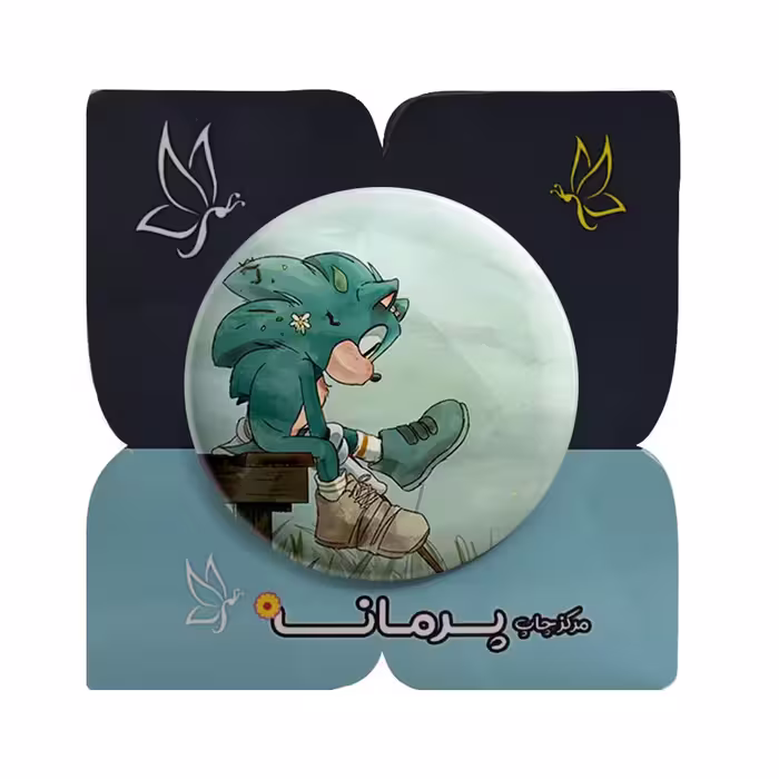 پیکسل پرمانه طرح سونیک کد pm 15045