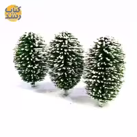 درخت زمستانه کومه KOOMEH
