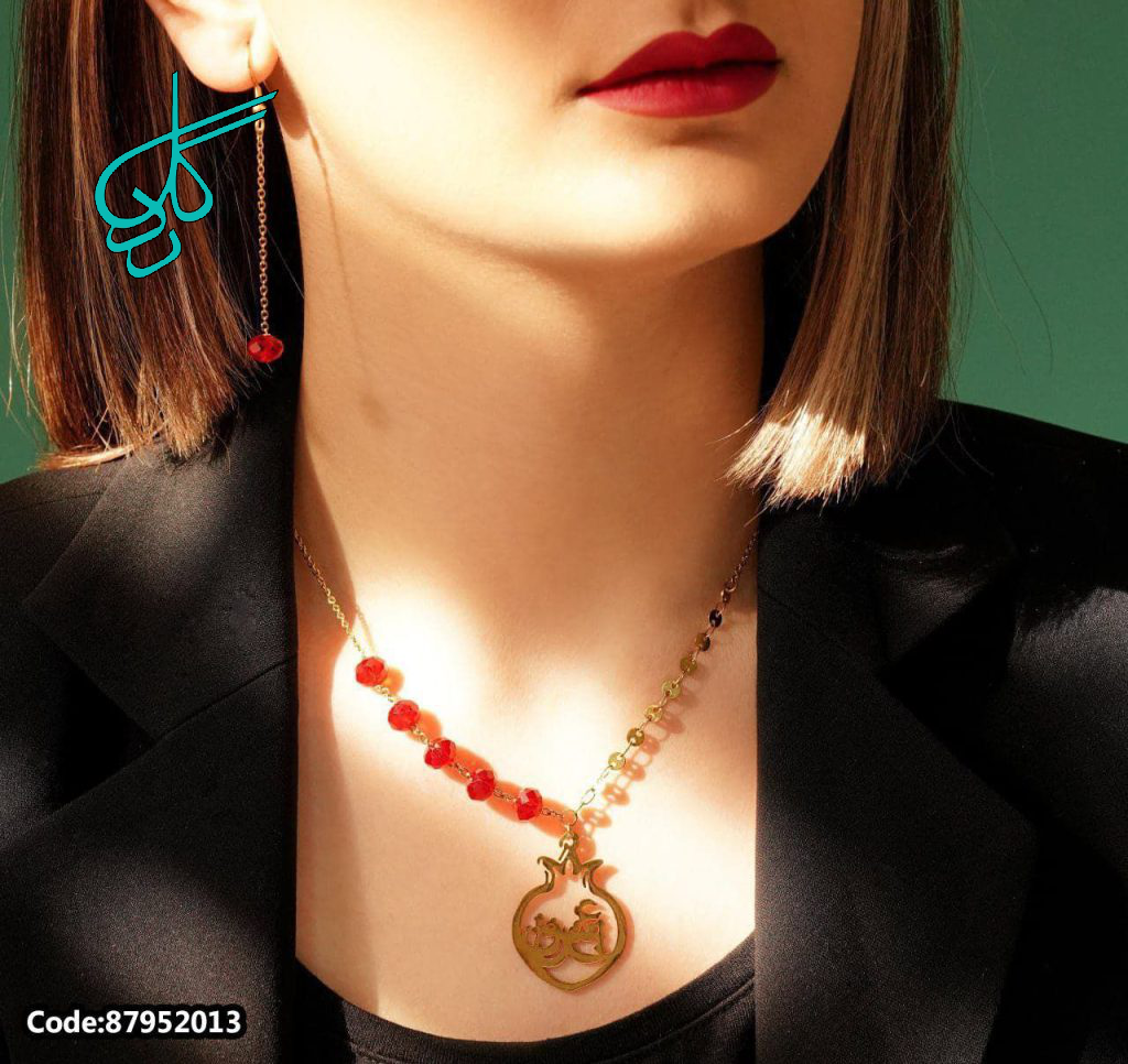 خرید نیم ست طرح انار ویژه شب یلدا کد 1715050 - ردگل