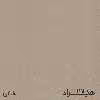 کمد اداری هیراد مدل K102-MDF