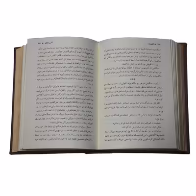 کتاب کلئوپاترا اثر کالین فالکنر انتشارات پارمیس