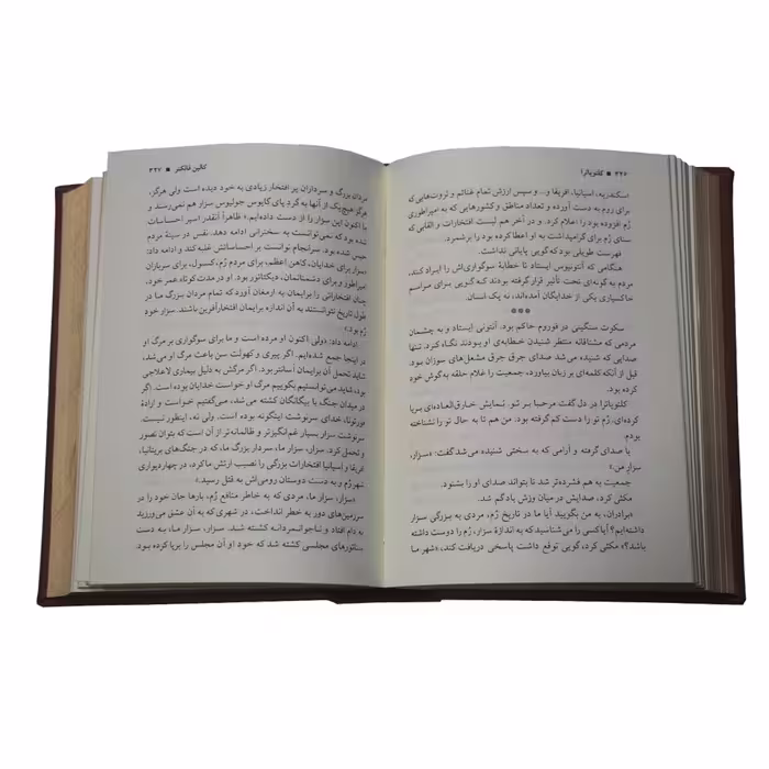 کتاب کلئوپاترا اثر کالین فالکنر انتشارات پارمیس