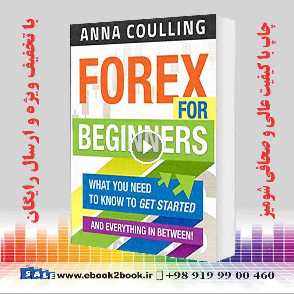 Forex For Beginners, 1st Edition
