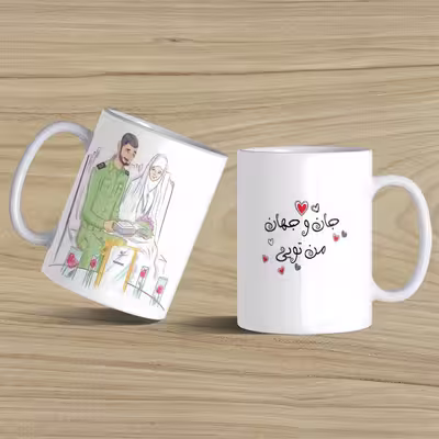 ماگ مدل عاشقانه کد 279