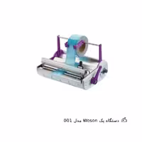 دستگاه پک وسون Woson