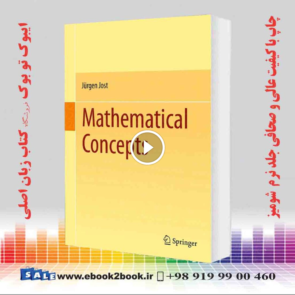 Mathematical Concepts