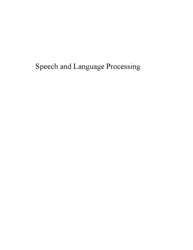خرید و دانلود نسخه کامل کتاب Speech and Language Processing