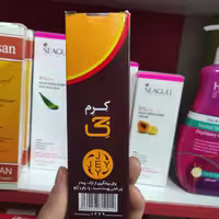 کرم ترک  دست و پا جی 50میل