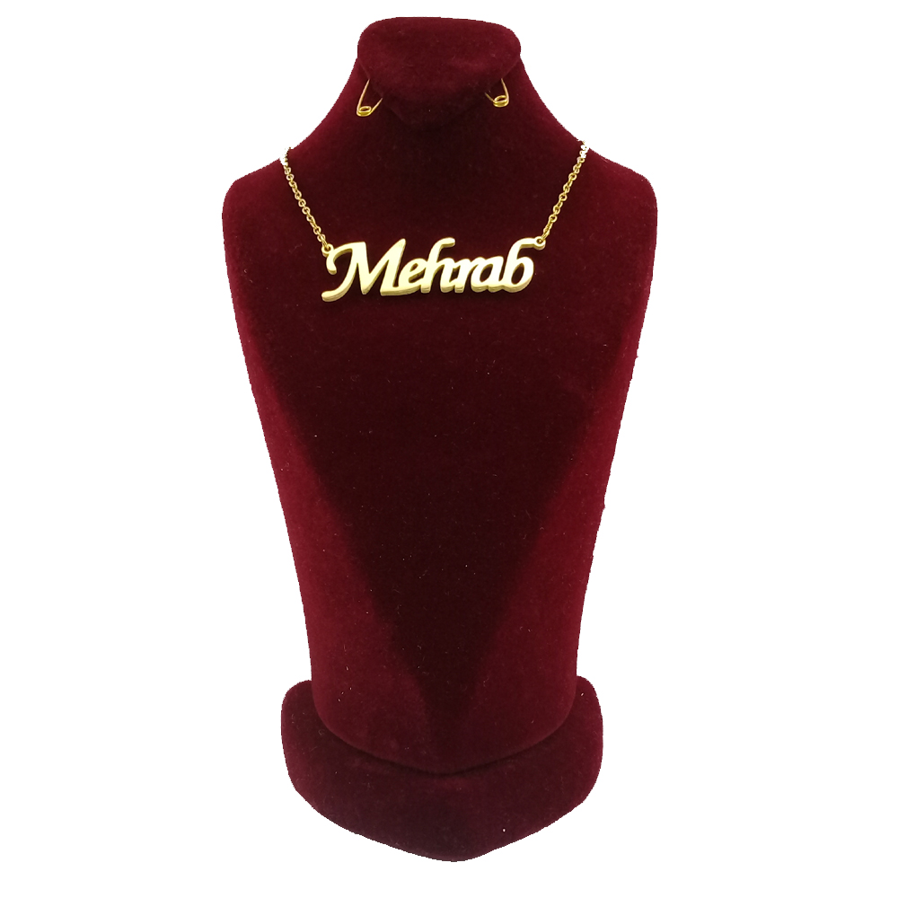 گردنبند مدل مهراب کد c69