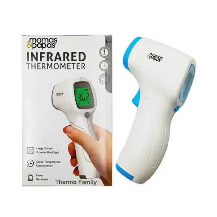 تب سنج کودک دیجیتالی لیزری مدل Thermo ماماس پاپاس