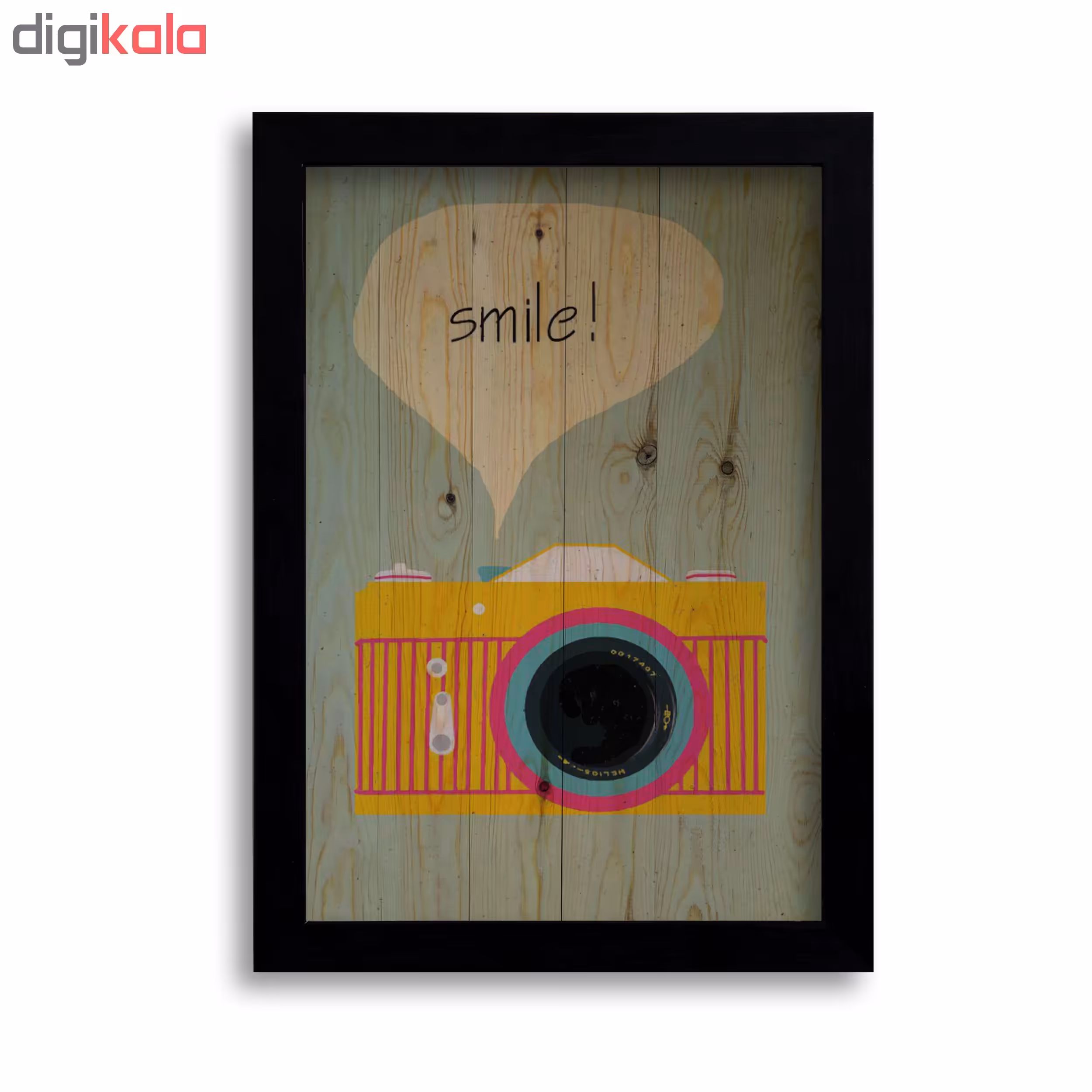 تابلو پرسناژ مدل T92-W