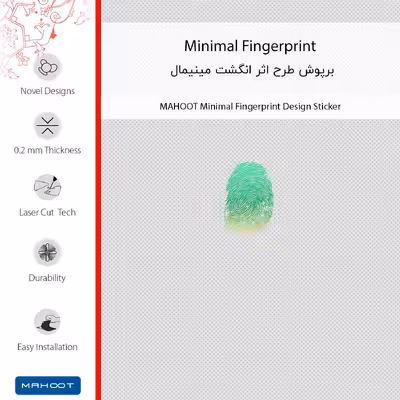 برچسب پوششی ماهوت مدل Minimal Fingerprint-FullSkin مناسب برای گوشی موبایل وان پلاس 5