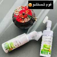 فوم شستشو براشدار سادور